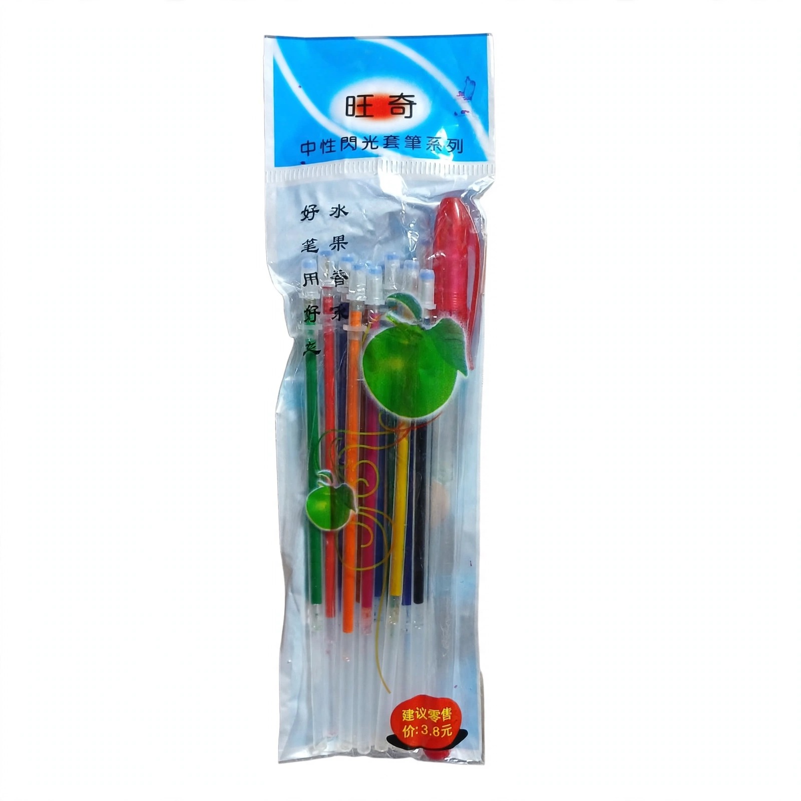 Glitter Refill Pen