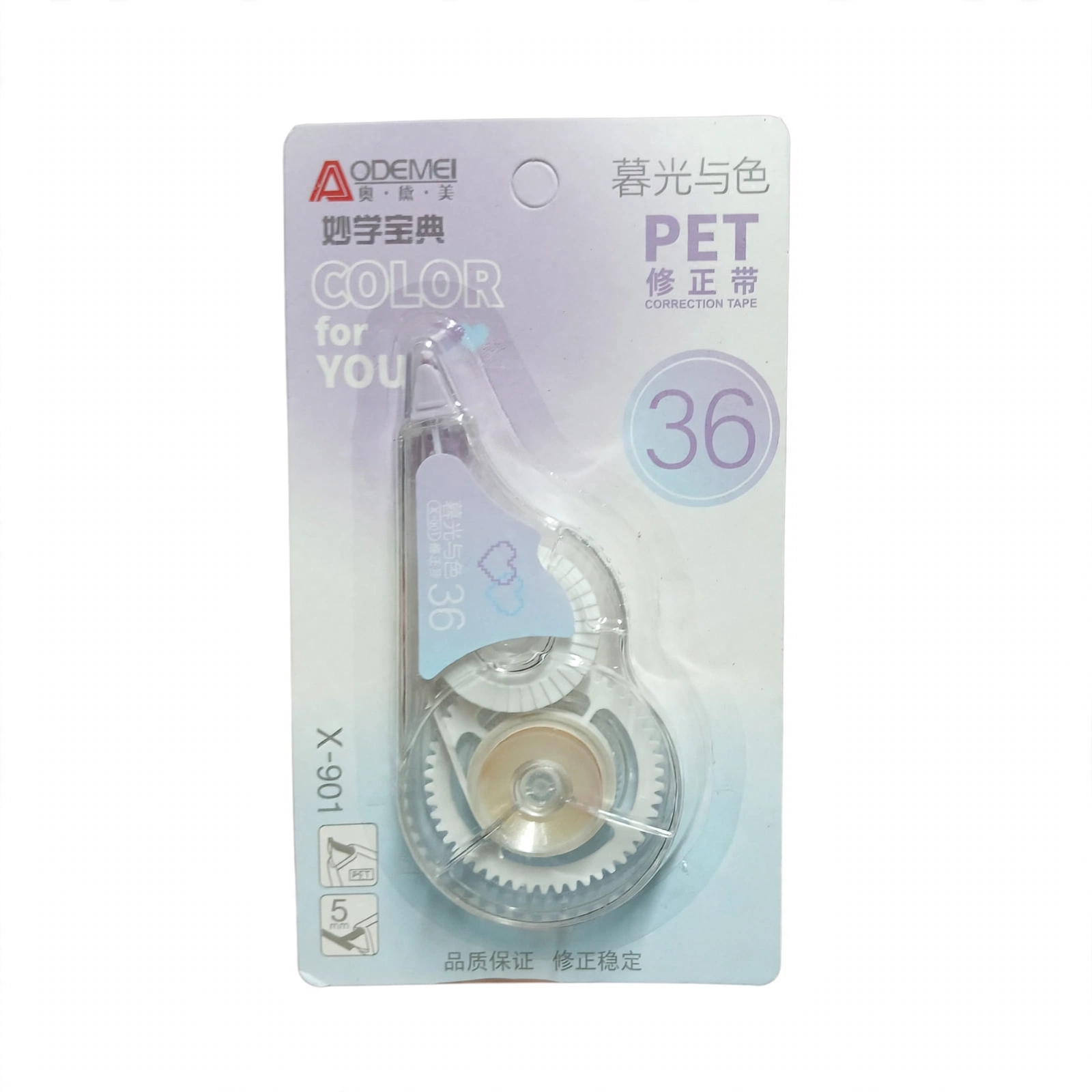 China Correction Tape