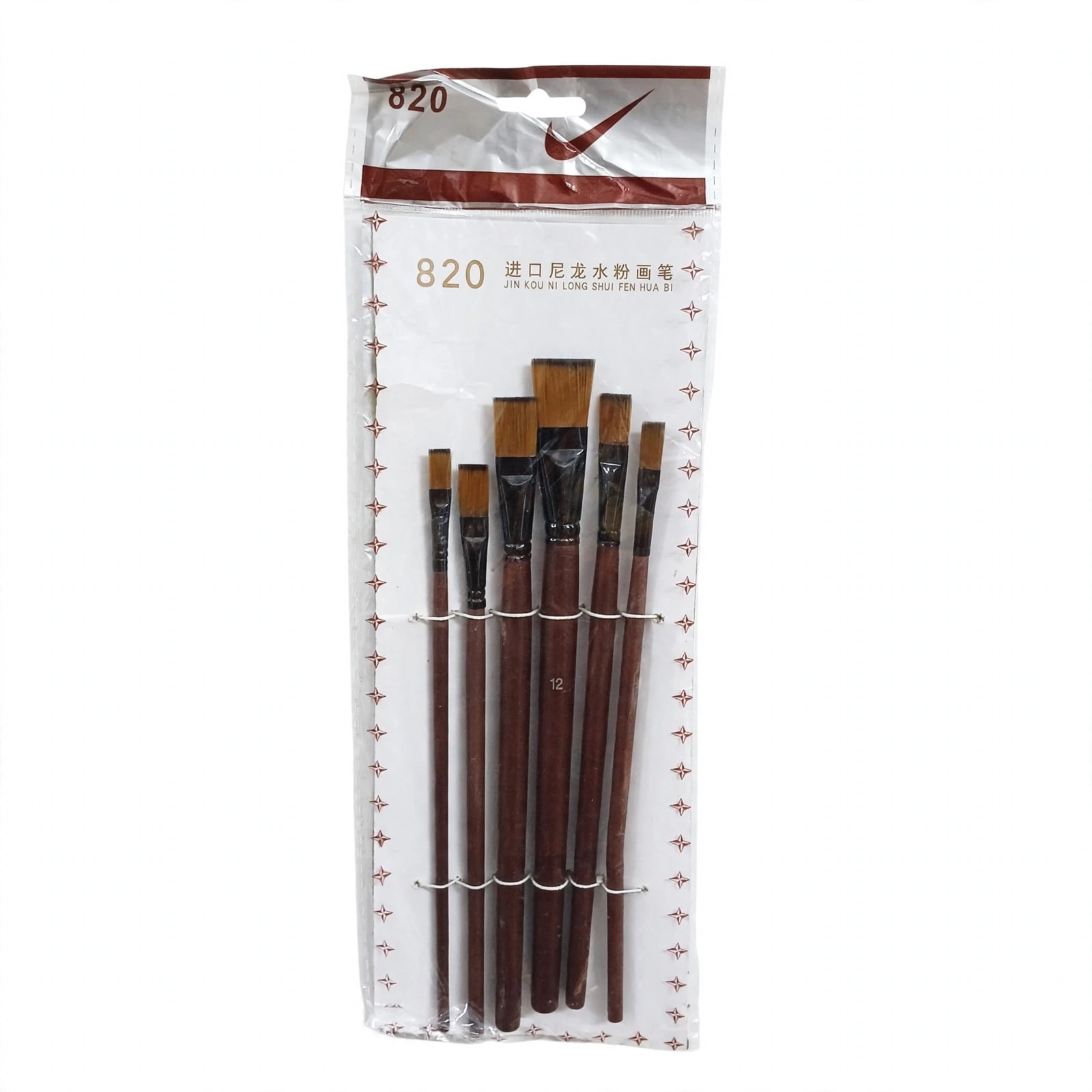 Paint Brush Large